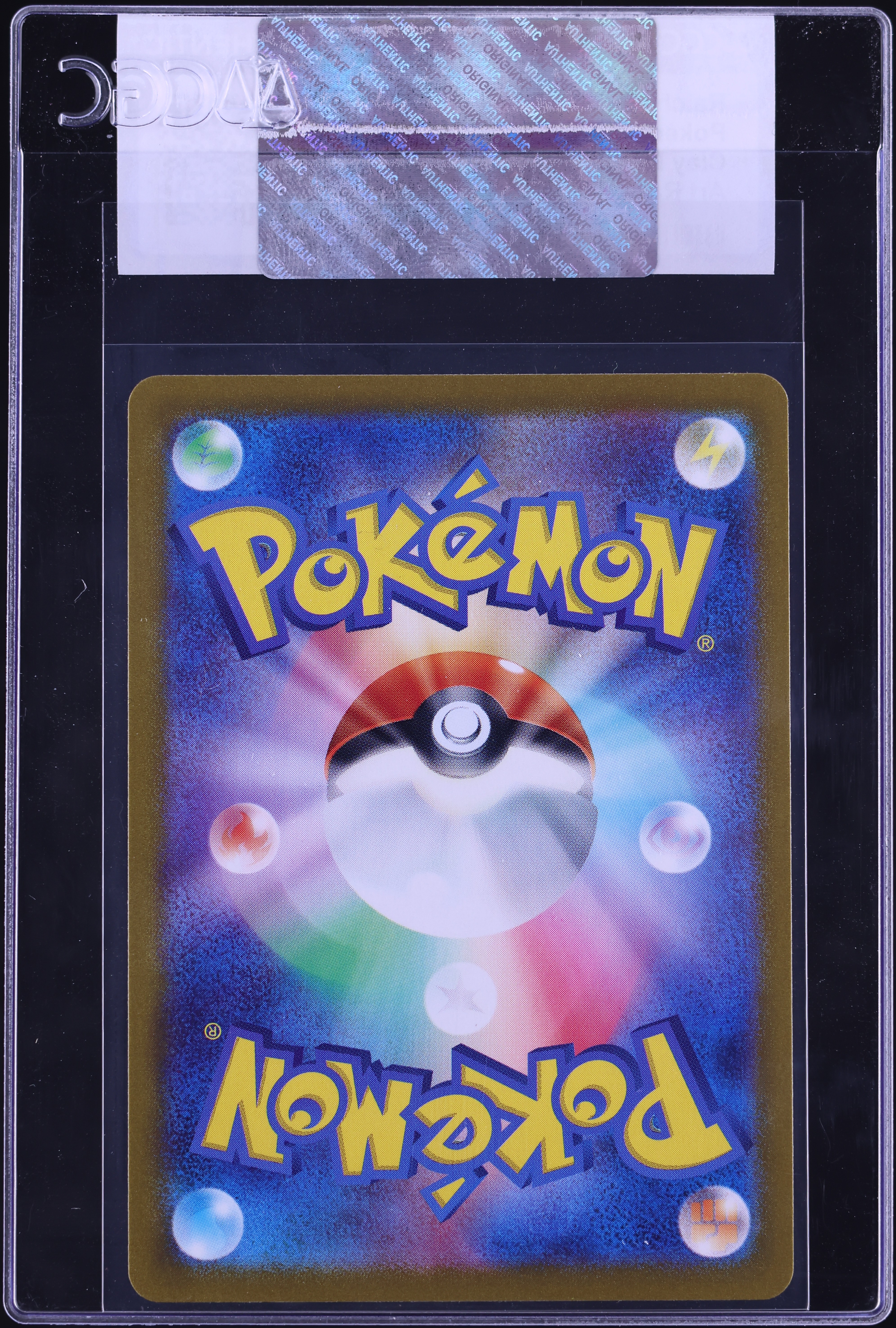 ⭐️ニャンコロ⭐️ 2023 Pokemon Japanese Scarlet & Violet Clay Burst AR Raichu #74