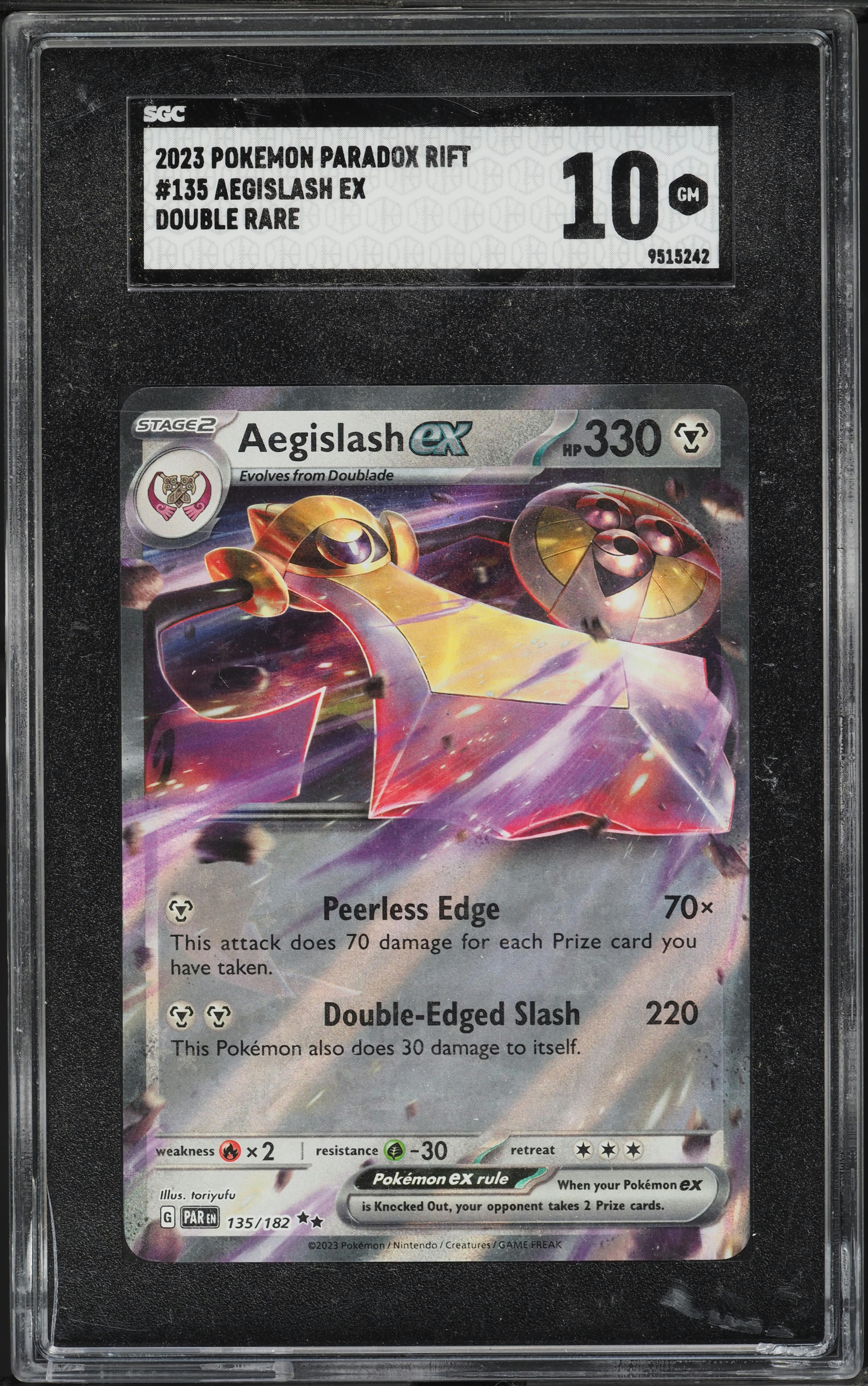 aegislash pokemon cards - VMAX - 127/185 - Ultra Rare 30 Retreat Cost Pokemon - Aegislash ex 230/182