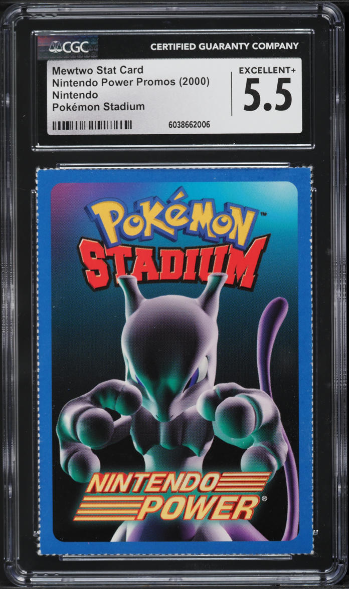 guzma card pokemon Pokemon TCG Solid Waves Playmat – Kraken Dice main image 1