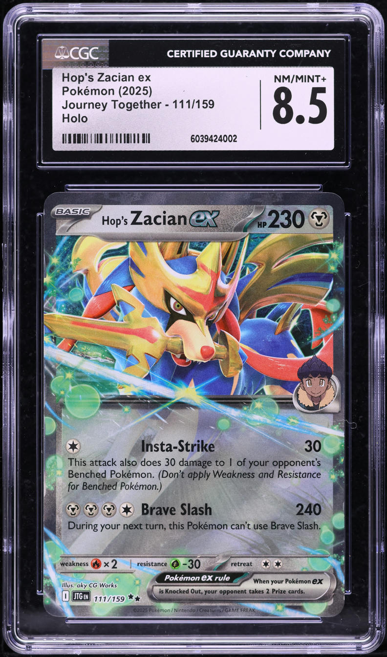 THE POKEMON WEEKLY Winter1・2 Wo-Chien ex SAR 092/071 SV2P Snow Hazard - Pokemon Card Japanese