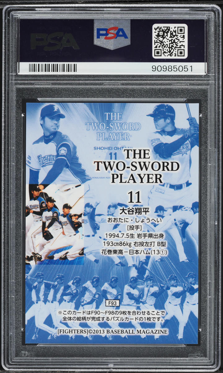 2013 BBM Hokkaido Nippon Ham The Two-Sword Player Shohei Ohtani ROOKIE PSA 10