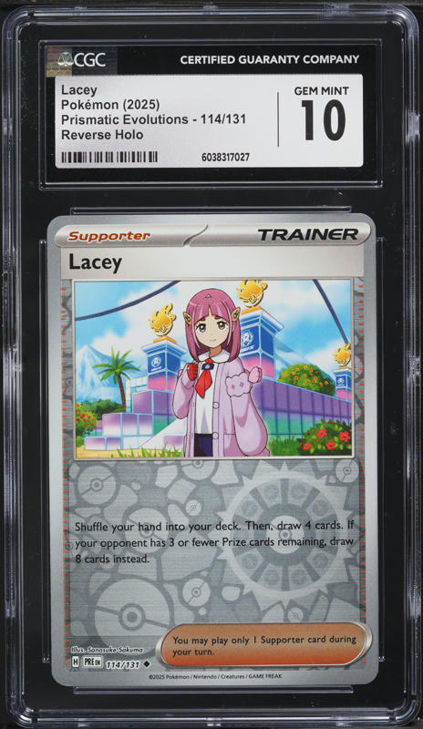 2024 Pokemon Japanese SV Stellar Miracle SAR Lacey #131 PSA 10 GEM