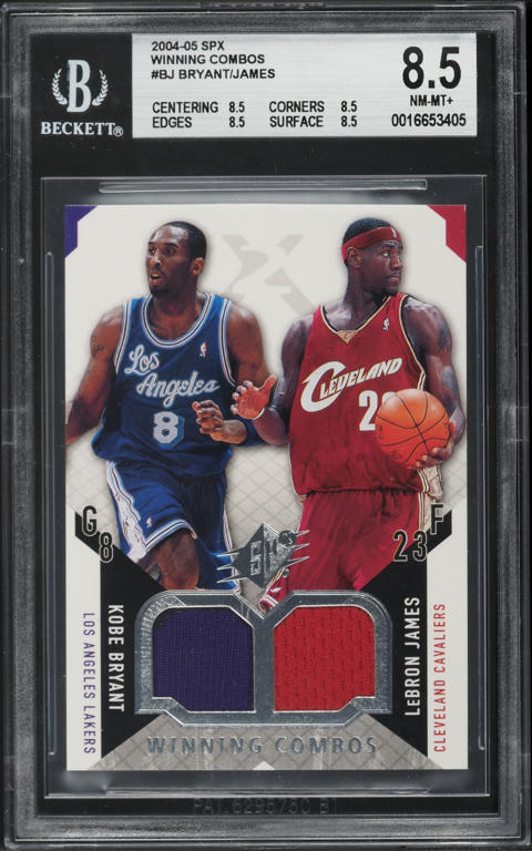 2008 UD Black Dual LeBron James Kobe Bryant PATCH AUTO /15 #DPABJ