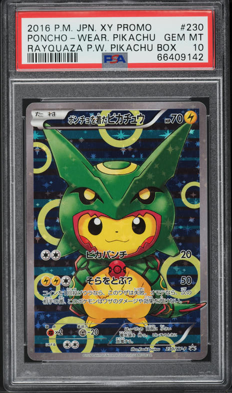 2014 Pokemon Japanese XY Promo Uniqlo Kids Warm Pikachu #94 PSA 10