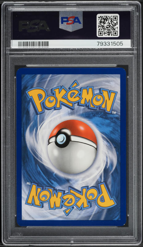2021 Pokemon SWSH McDonald's Collection Holo Pikachu #25 PSA 9