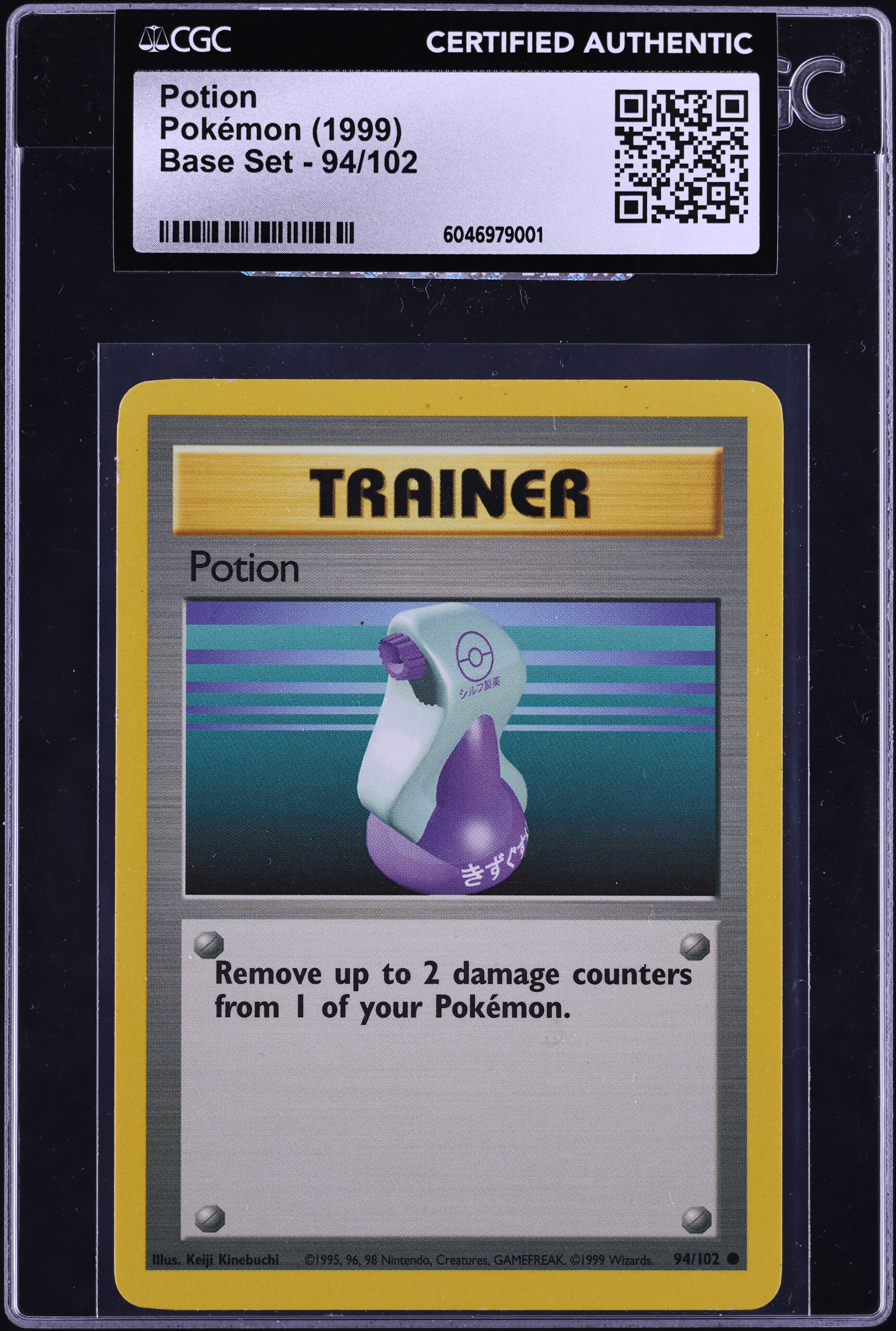 Potion (94/102) - Base Set Shadowless 1st Edition - Moderately Played 1st Edition Normal Potion (94/102) - Base Set Shadowless 1st Edition - Moderately Played 1st Edition Normal