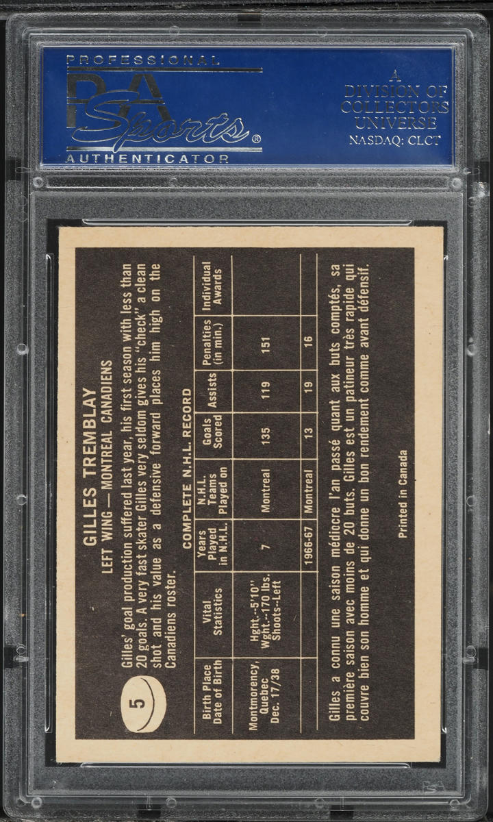 1967 Topps Hockey Gilles Tremblay #5 PSA 8 NM-MT