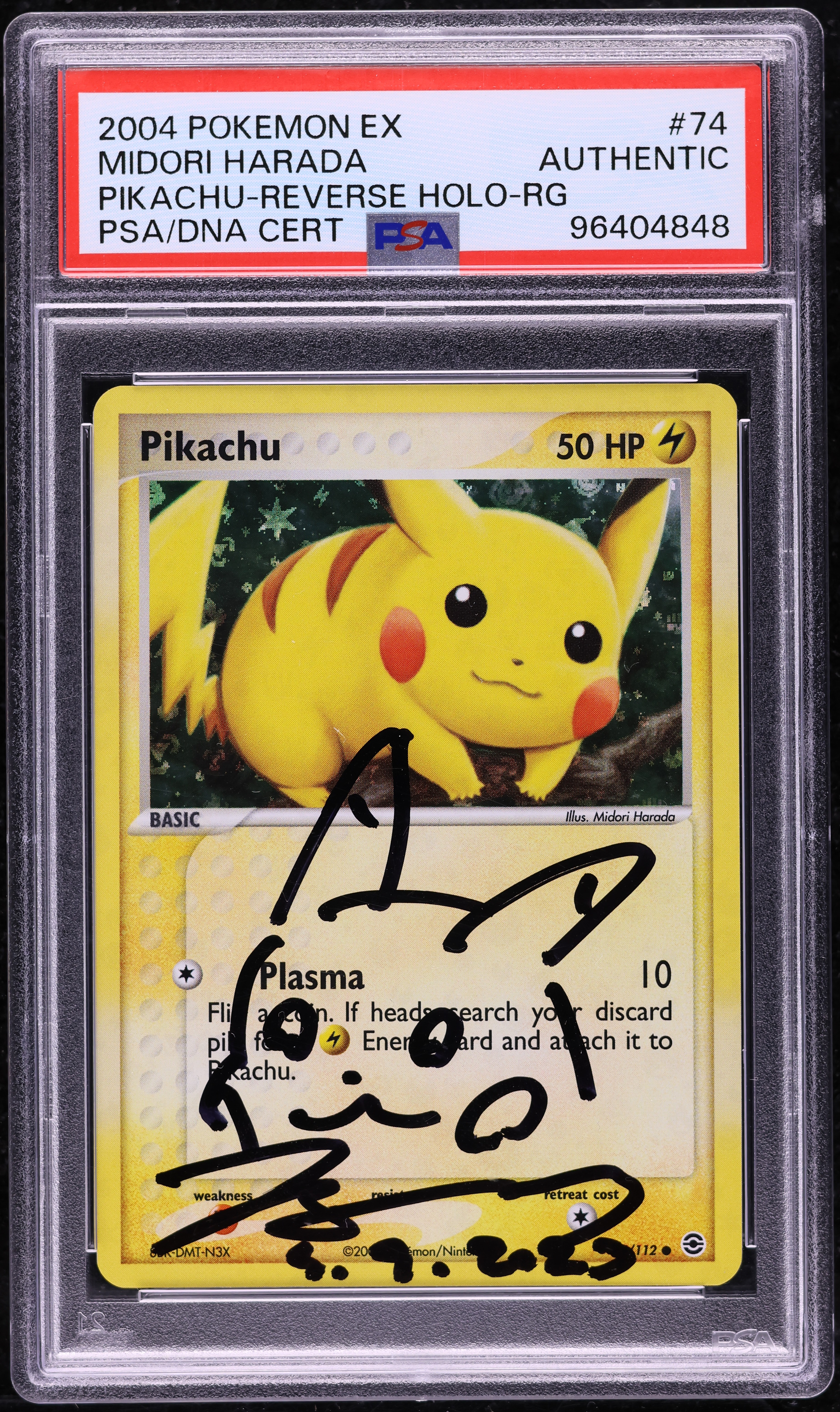 holographic pikachu pokemon card 2025 Pokémon TCG Chinese Collect 151 025 Pikachu Master Ball Holo Card main image 1