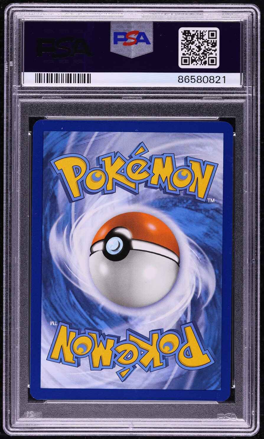 2023 Pokemon TCG Classic Collection Holo Wartortle #2 PSA 10 GEM MINT
