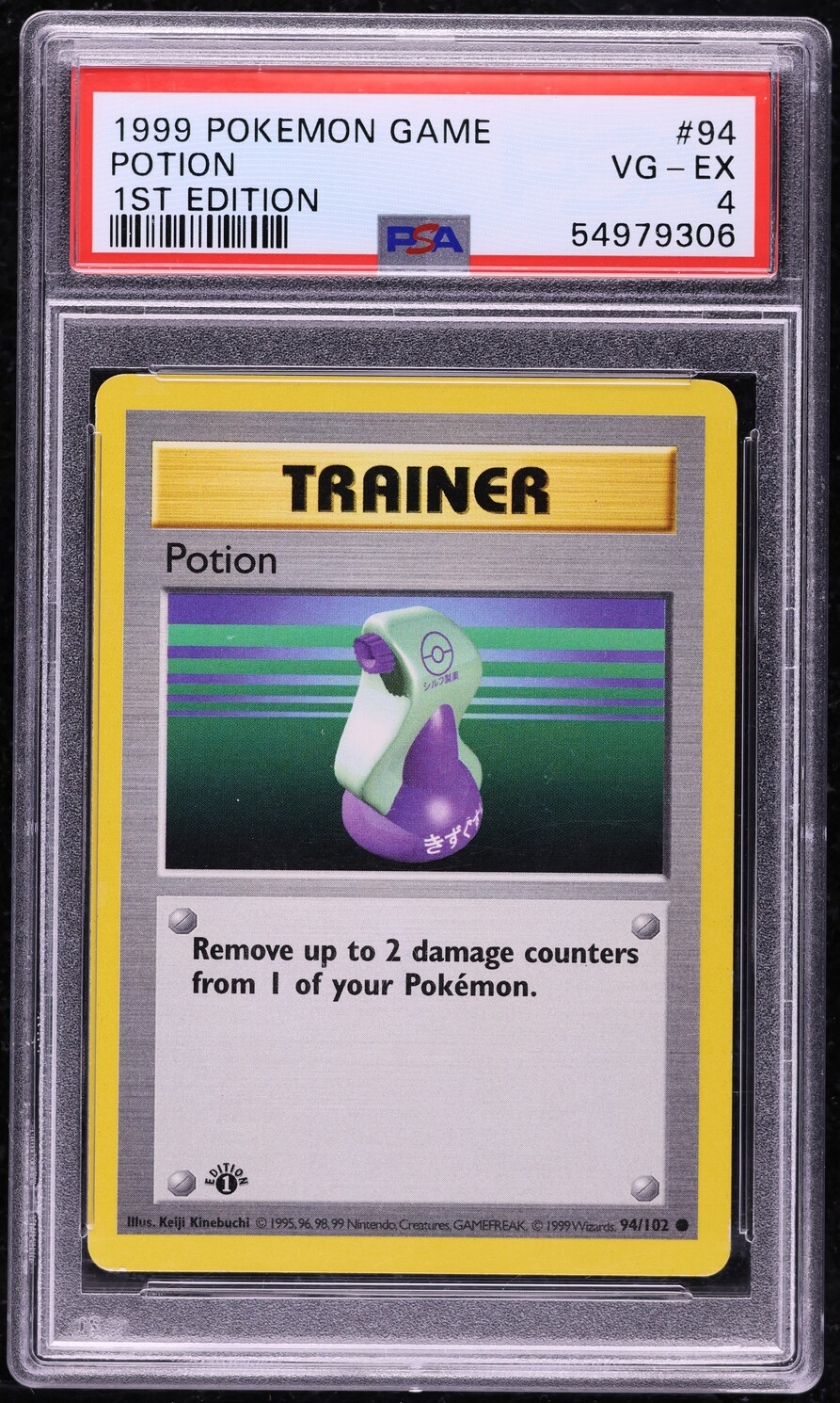 1999 Pokemon Base Set 1st Edition Potion #94 PSA 4 VGEX