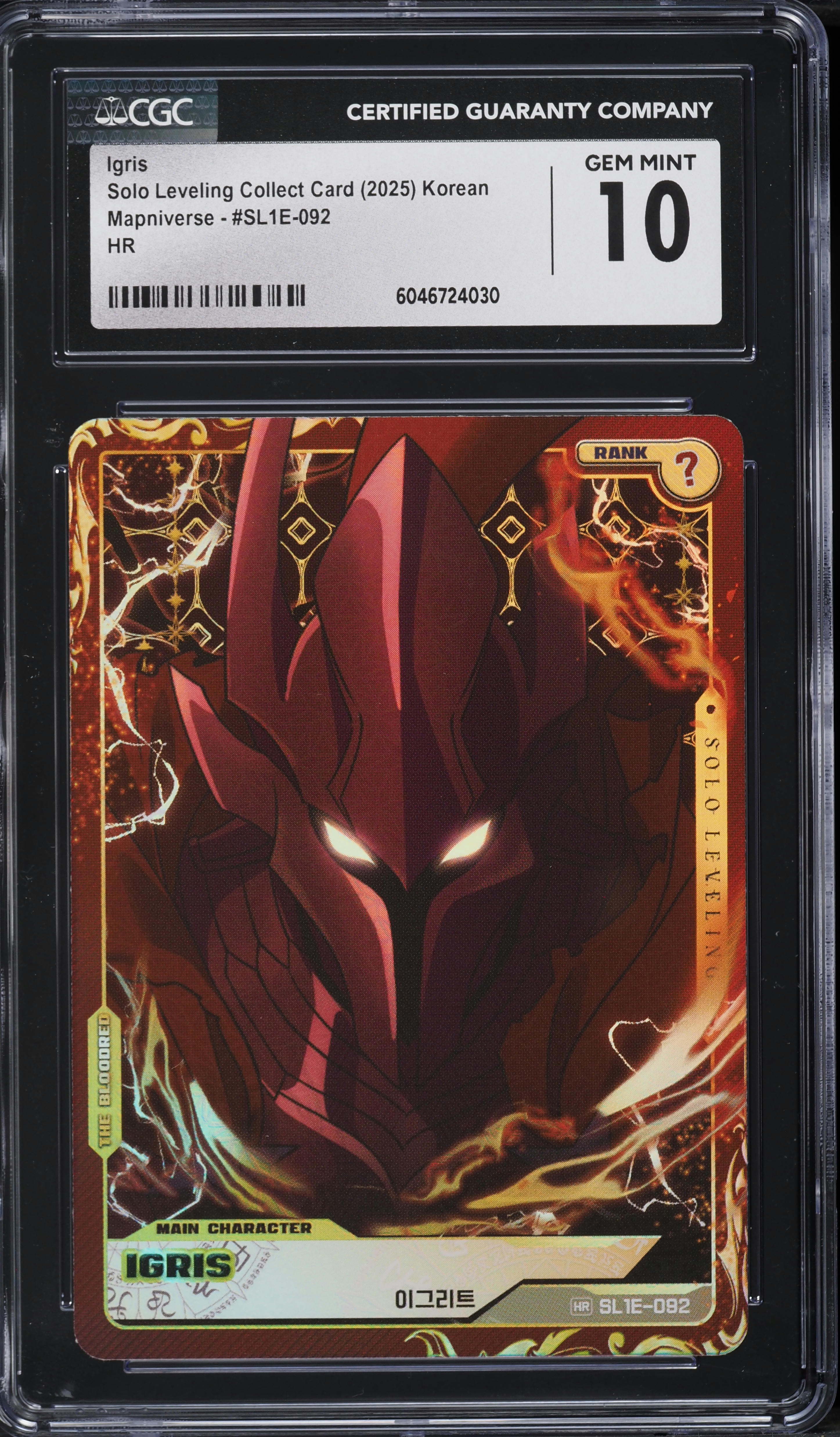 2025 Mapniverse Solo Leveling Collect Card HR Igris #SL1E-092 CGC