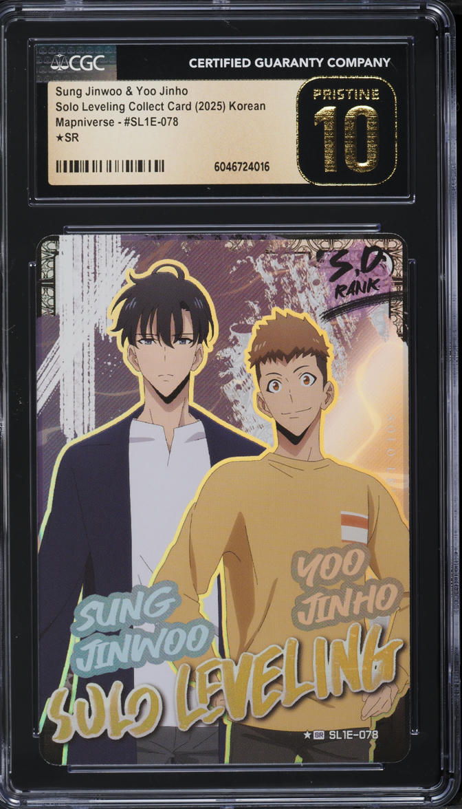 2025 Mapniverse Korean Solo Leveling Collect Card SR Sung Jinwoo