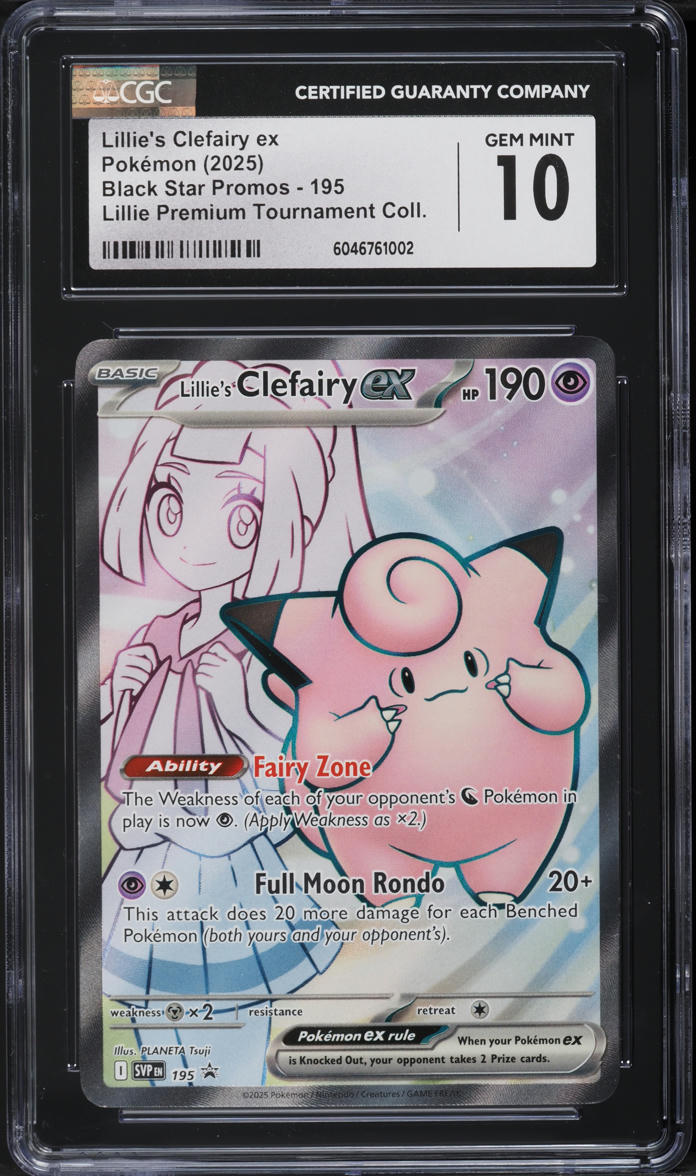 2025 Pokemon SV Black Star Promo Premium Collection Lillie's