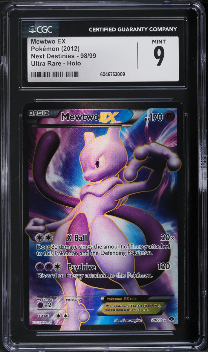 2012 Pokemon Black & White Next Destinies Full Art Mewtwo EX #98