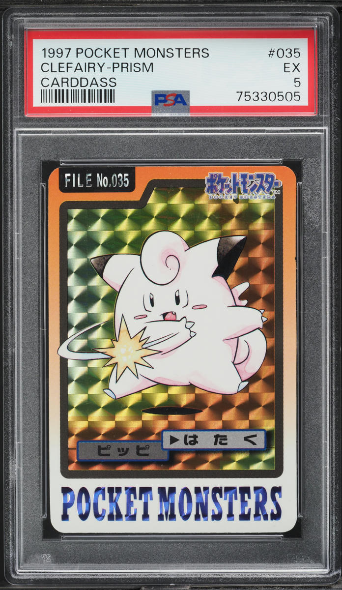 Clefairy PSA 5
