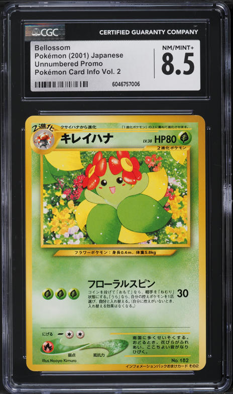 pokemon card bellossom (20/146) [Diamond & Pearl: Legends Awakened] Moderately Played Grass Ability Flower Supplement Once during your turn (before your attack) This New Bellossom Deck Can