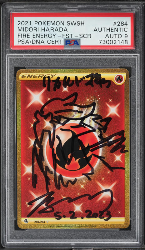 2021 Pokemon SWSH Fusion Strike Secret Rare Fire Energy AUTO DNA 9