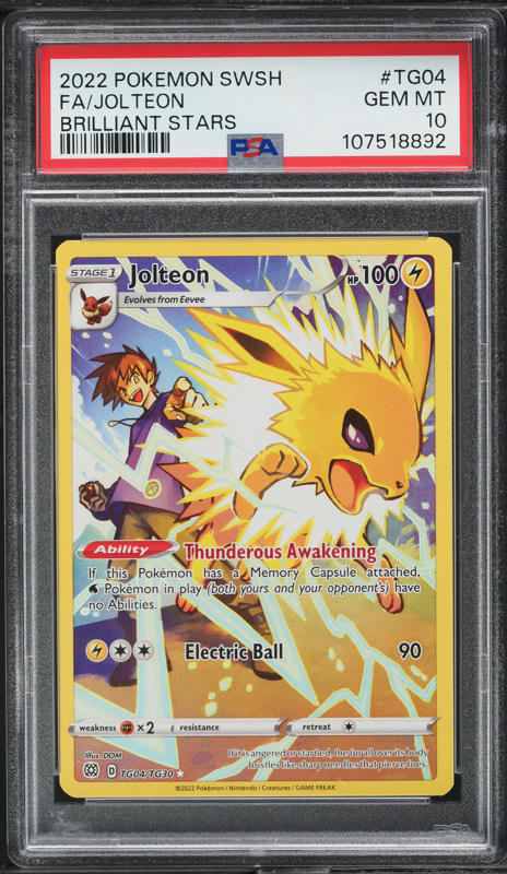 2021 Pokemon Japanese SWSH VMAX Climax Full Art Jolteon #193 PSA 10 GEM MINT on Fanatics Collect 2021 Pokemon Japanese SWSH VMAX Climax Full Art Jolteon #193 PSA 10 GEM MINT on Fanatics Collect