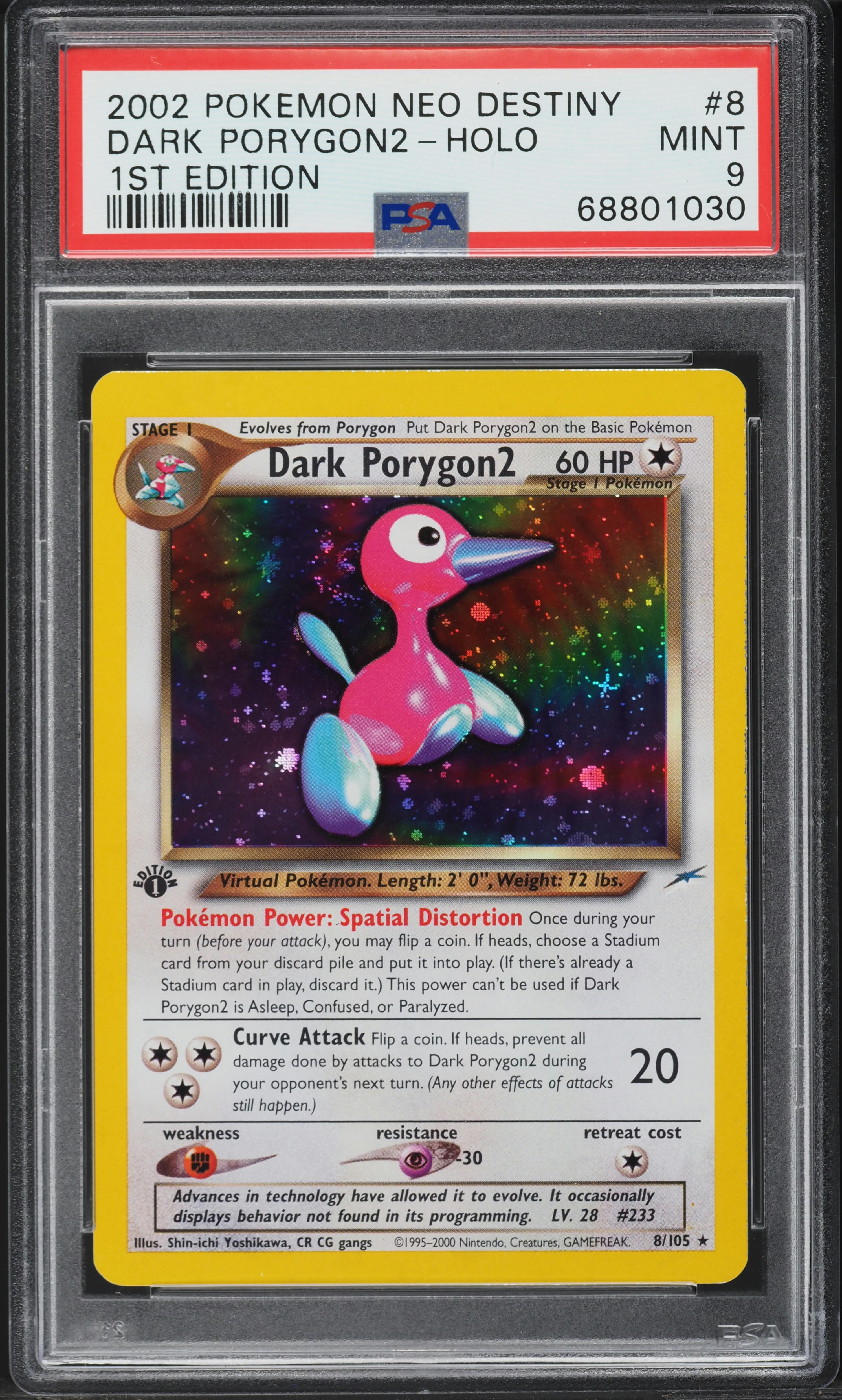 porygon2 pokemon card 2024 SHINY POKEMON Card Johto #082 PORYGON 2 Peru Edition