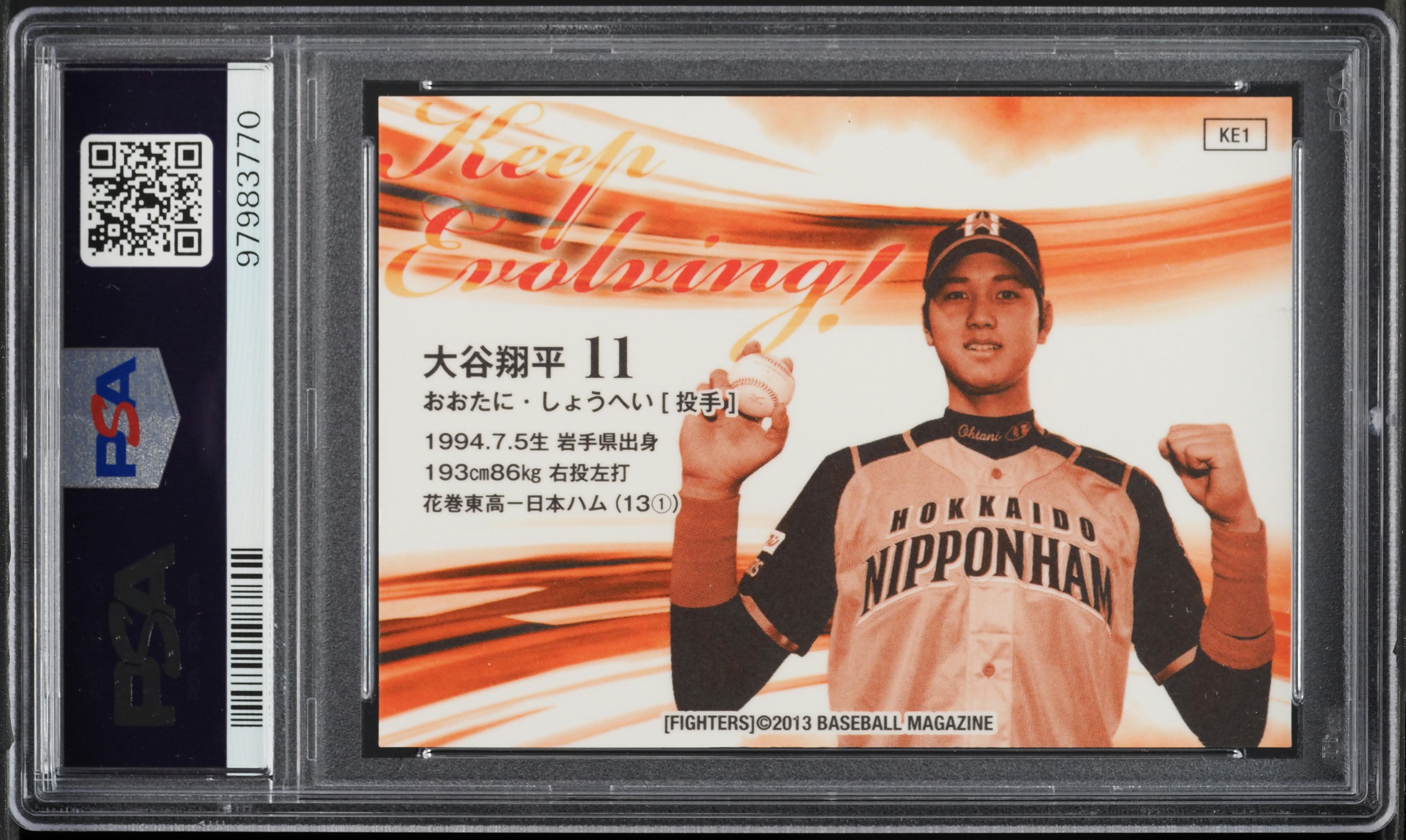 2013 BBM Hokkaido Nippon Ham Fighters Keep Evolving! Shohei Ohtani