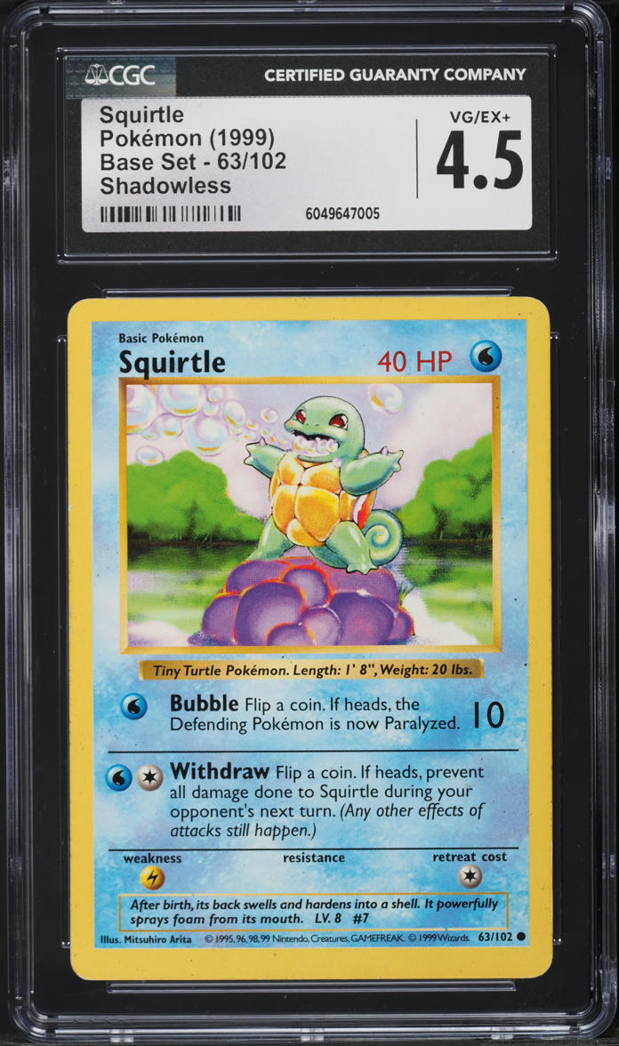 1999 Pokemon Base Set Shadowless Squirtle #63 CGC 4.5 VGEX+