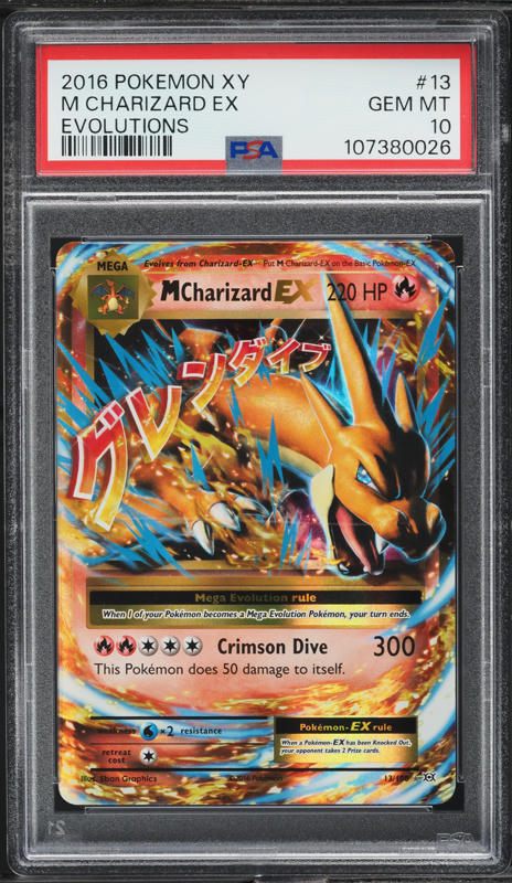 2016 Pokemon XY Evolutions M Charizard EX #13 PSA 10 GEM MINT