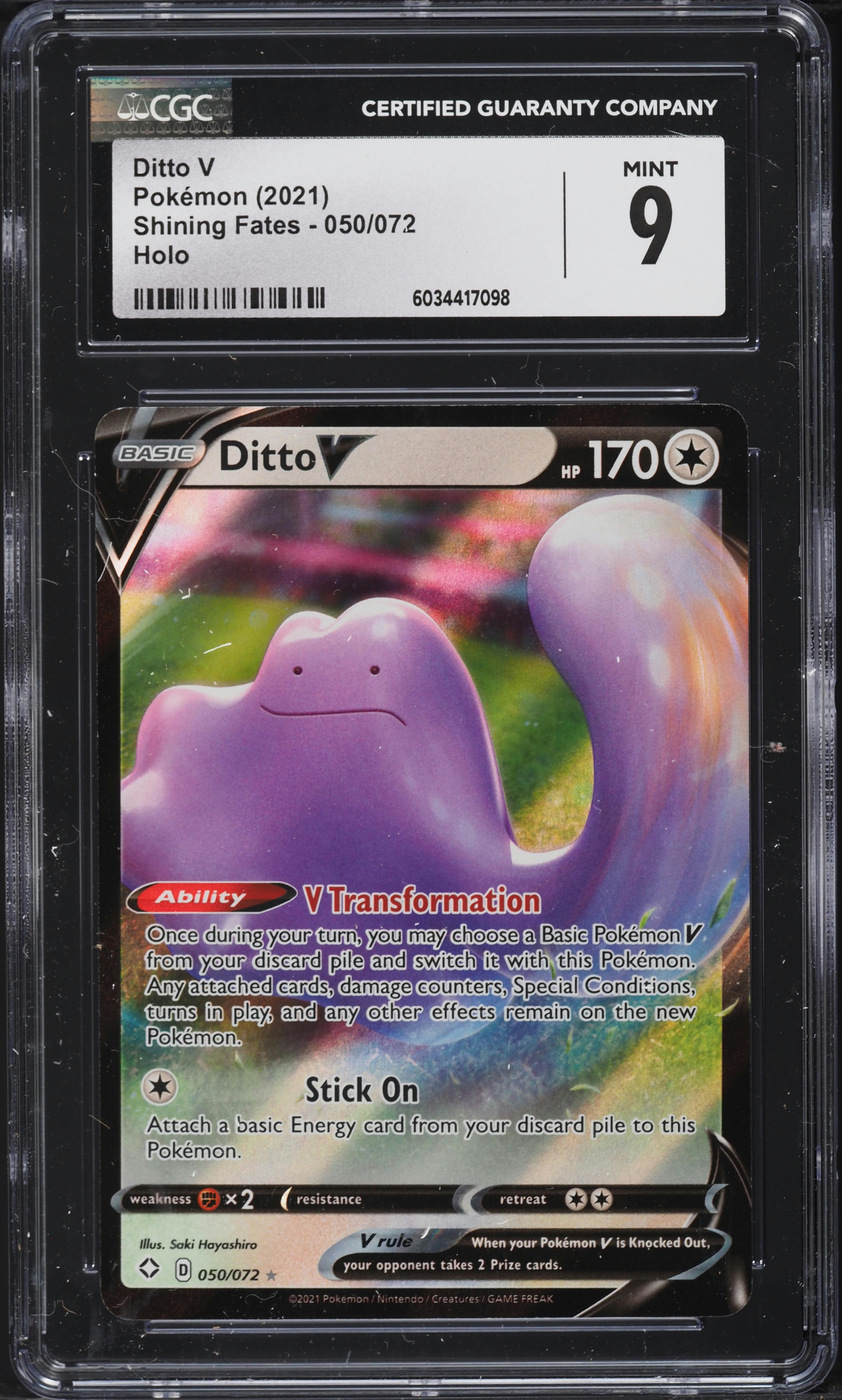ditto pokemon card price (EX Delta Species 39/113) (International TCG) TCG Collector Included in an acrylic case for lasting preservation and featuring a striking image of the captivating character Pokemon Card - Crown Zenith