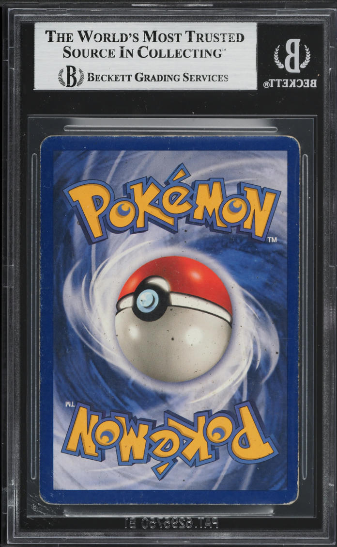 1999 Pokemon Base Set Holo Gyarados #6 BGS 4.5 VGEX+