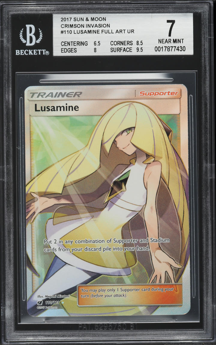 pokemon sun and moon full art cards llima 146/149 Sun & Moon Full Art Holo Pokemon Card Near Mint main image 0