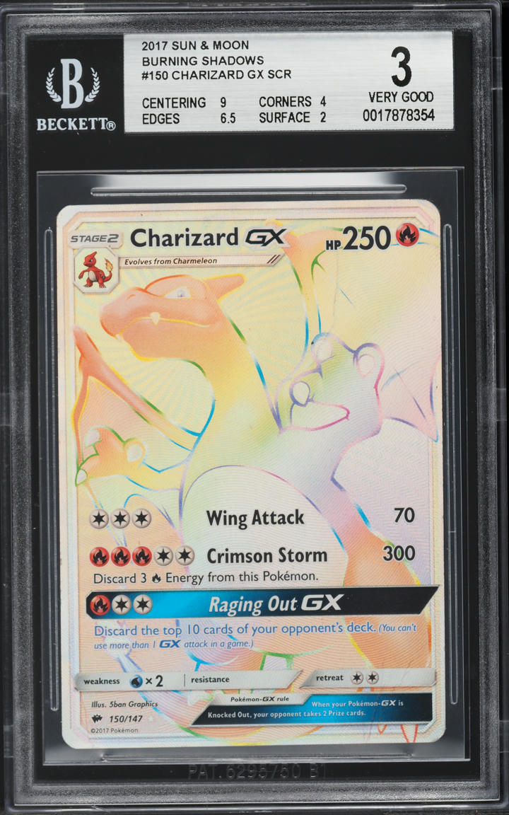 pokemon sun and moon burning shadows card prices Raichu (41/147) (League Promo 4th Place) [Sun & Moon: Burning Shadows] main image 0