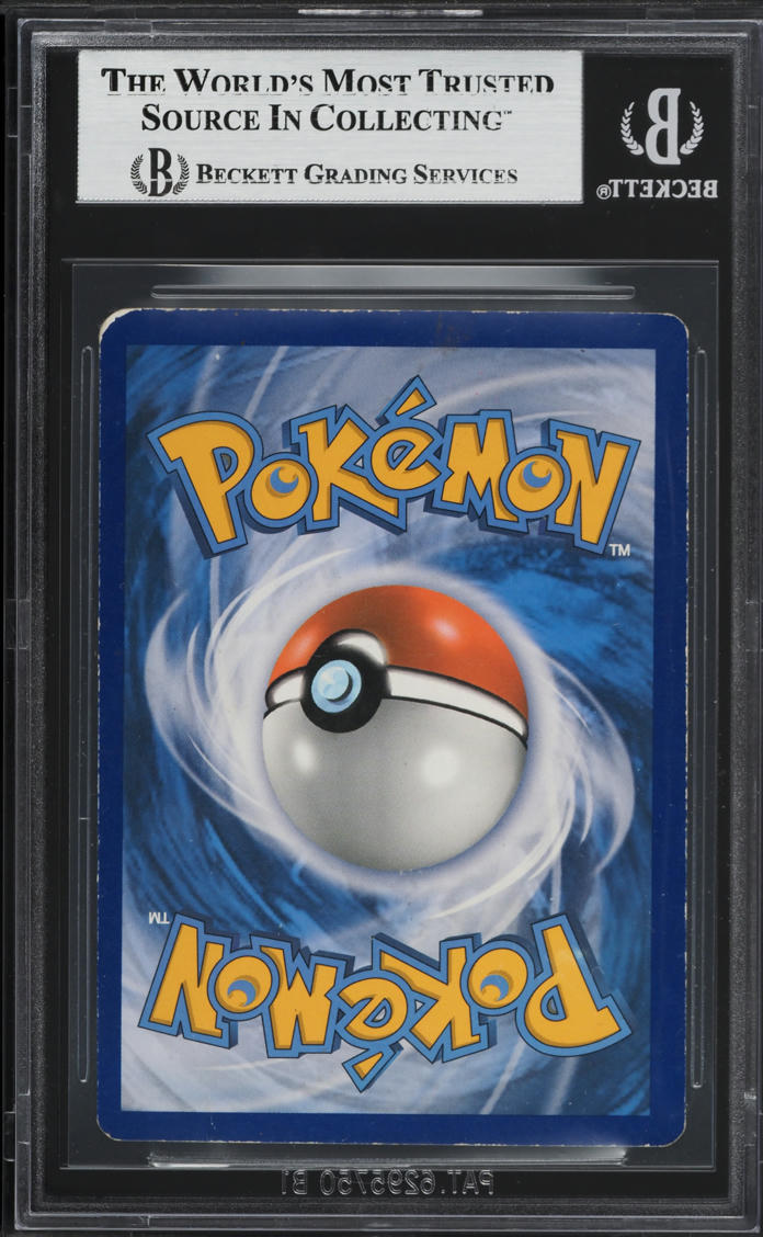 mcdonald's pokemon cards 2022 value 2023 POKEMON OBF EN-OBSIDIAN FLAMES 228 CHARIZARD EX HYPER RARE MINT 9 –  Gliders & Racing Models main image 0