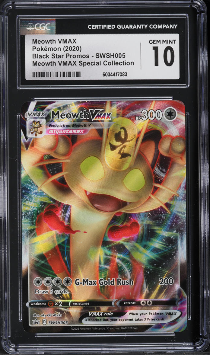 5 star pokemon cards Pokemon - NP - Nintendo Black Star Promos - Rayquaza ex