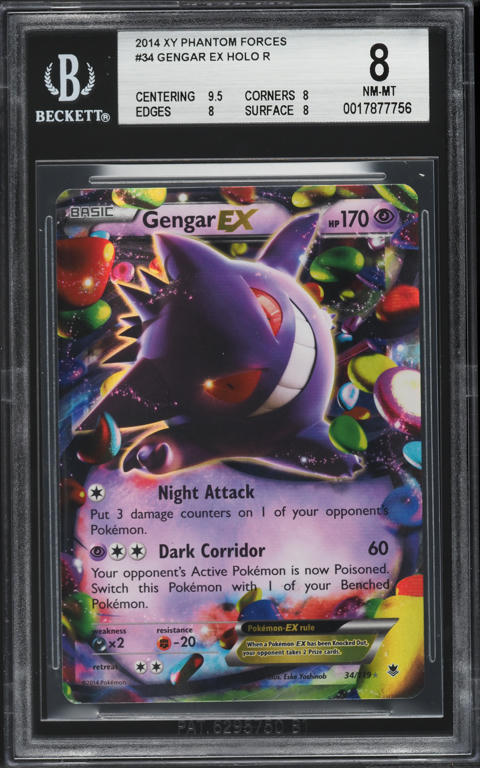 ポケモンカードゲーム M Gengar EX 2014 Phantom Gate 1st Ed 2014 Pokemon XY Phantom Forces Gengar EX #34 BGS 8 NM-MT on