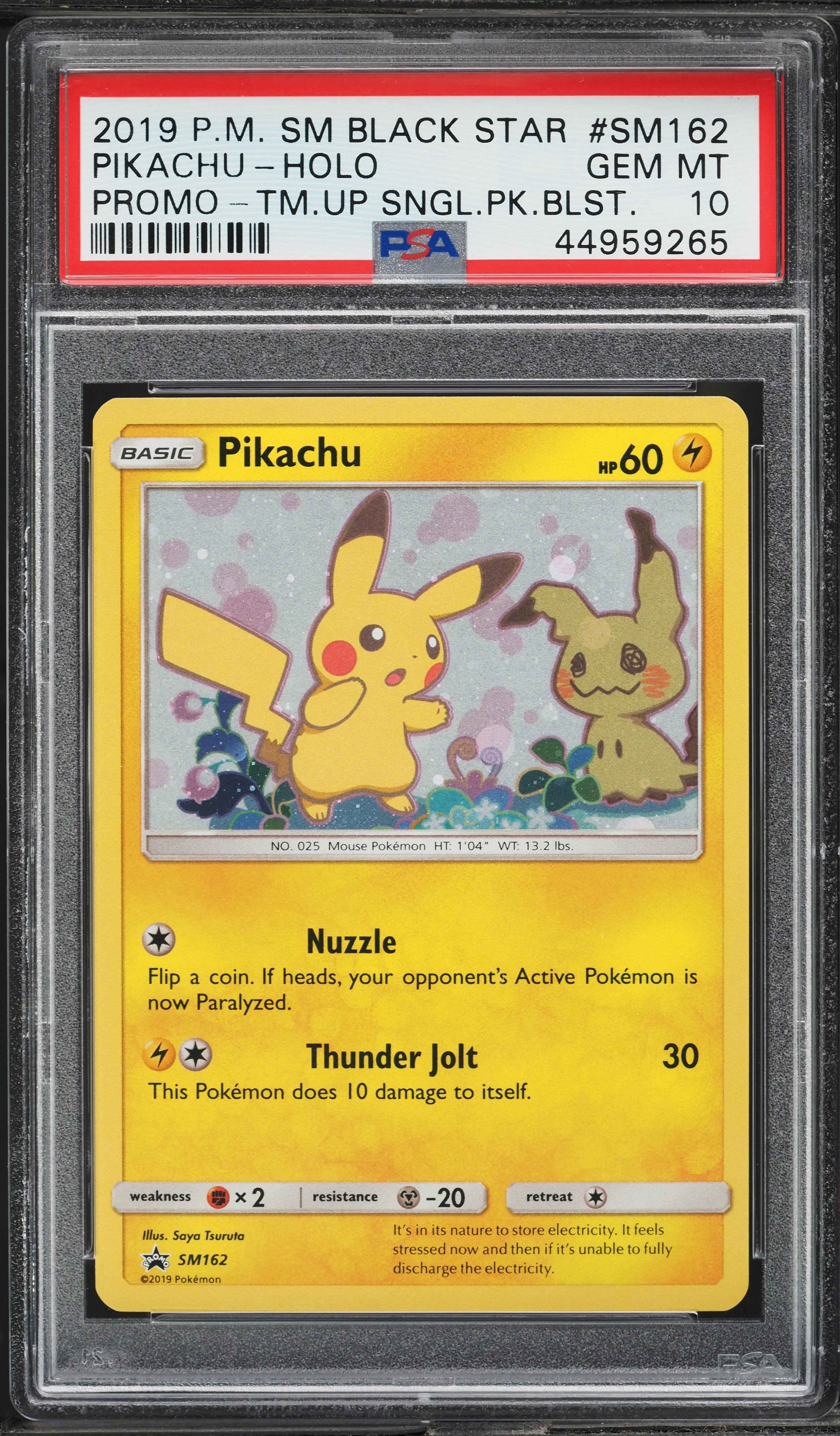 2019 Pokemon SM Black Star Promo Single Pack Holo Pikachu #SM162