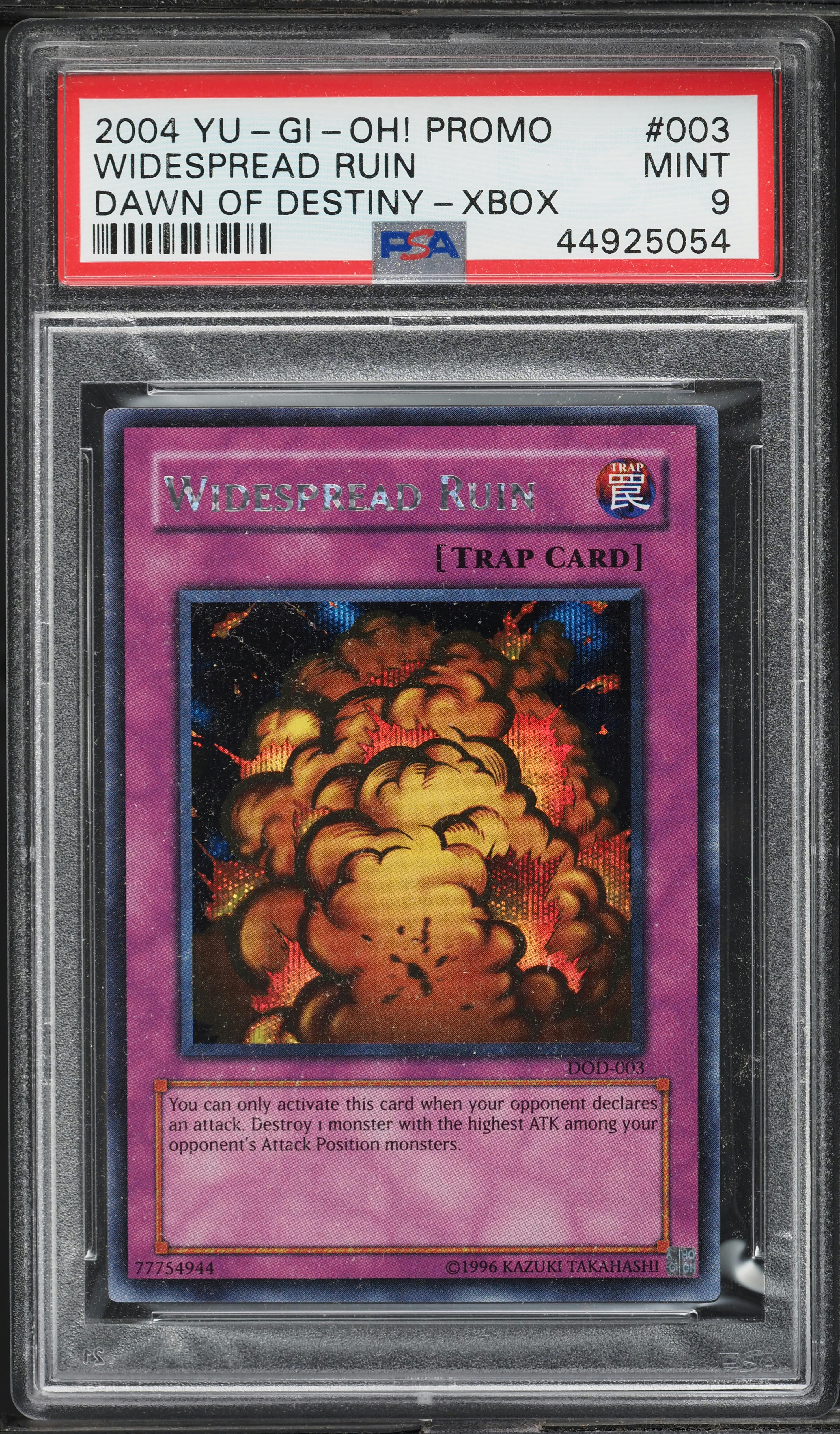 yugioh dawn of destiny promo cards Yu-Gi-Oh! The Destiny: Chin, Elliott: 9780761545354 Books Summon your monsters and wage battle as you draw new cards to help you defeat your opponent Yu-Gi-Oh! The Dawn of Destiny