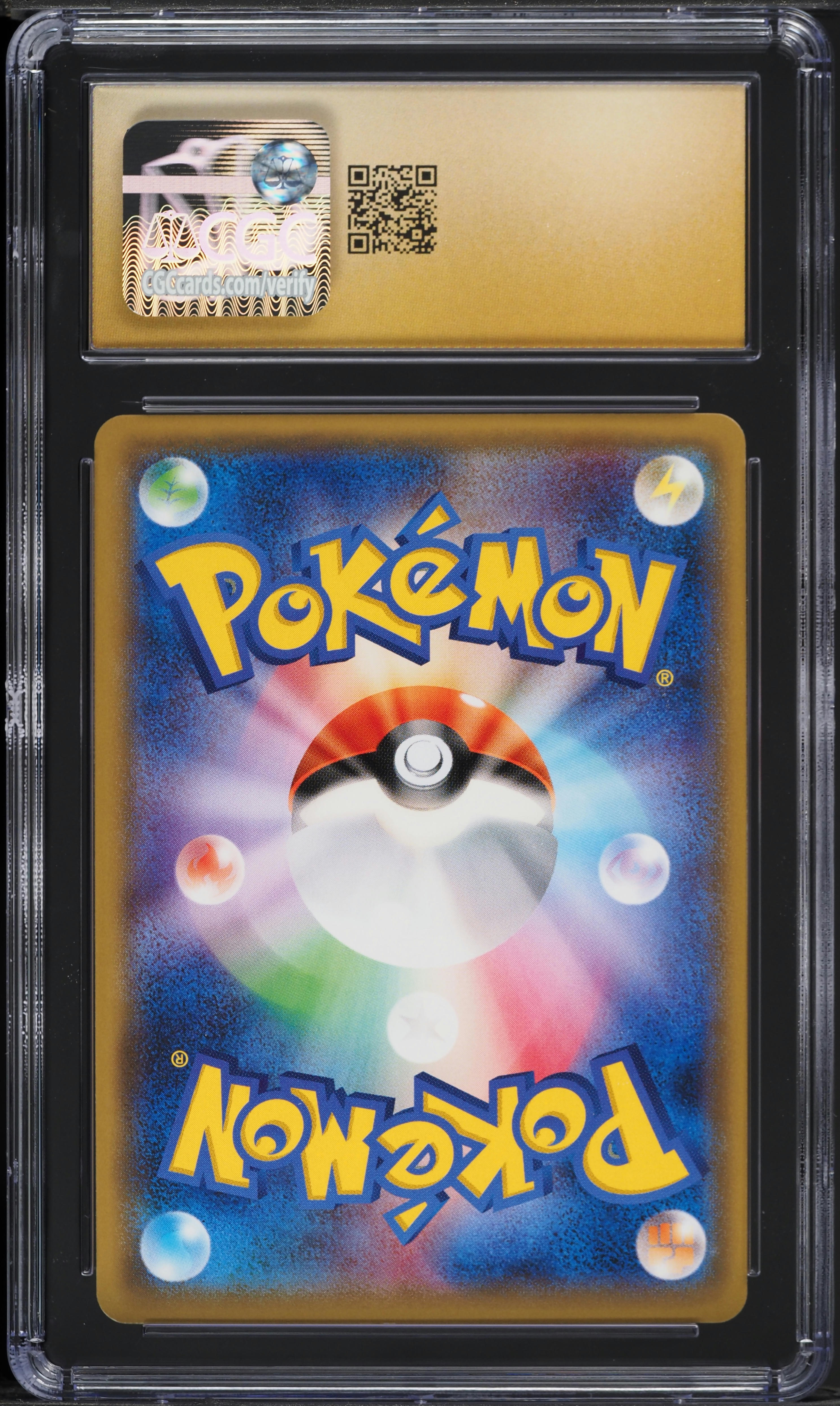 2017 Pokemon Japanese SM Ultra Moon Dawn Wings Necrozma GX #33 CGC