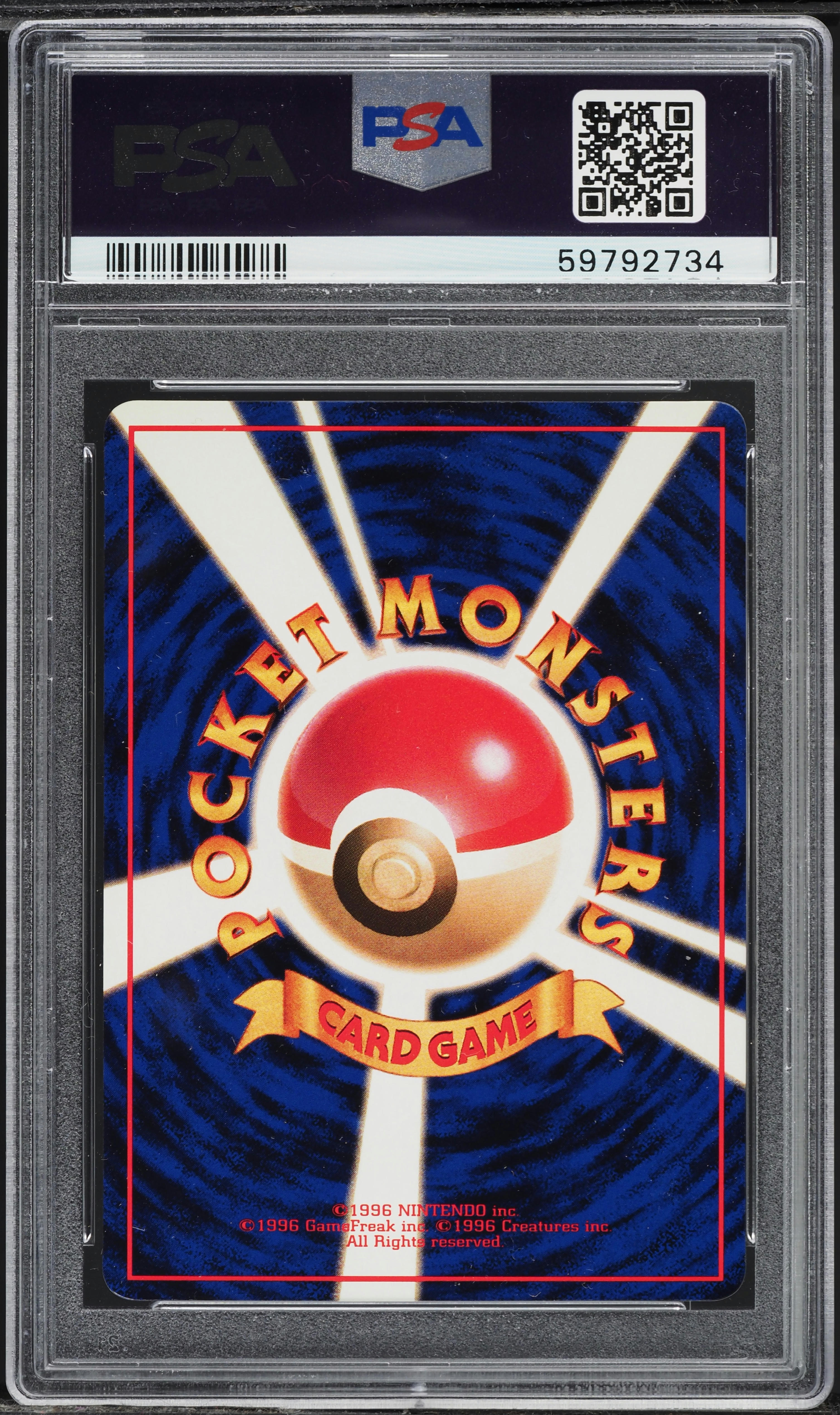 1998 Pokemon Japanese Vending Series 3 Haunter #93 PSA 9 MINT on