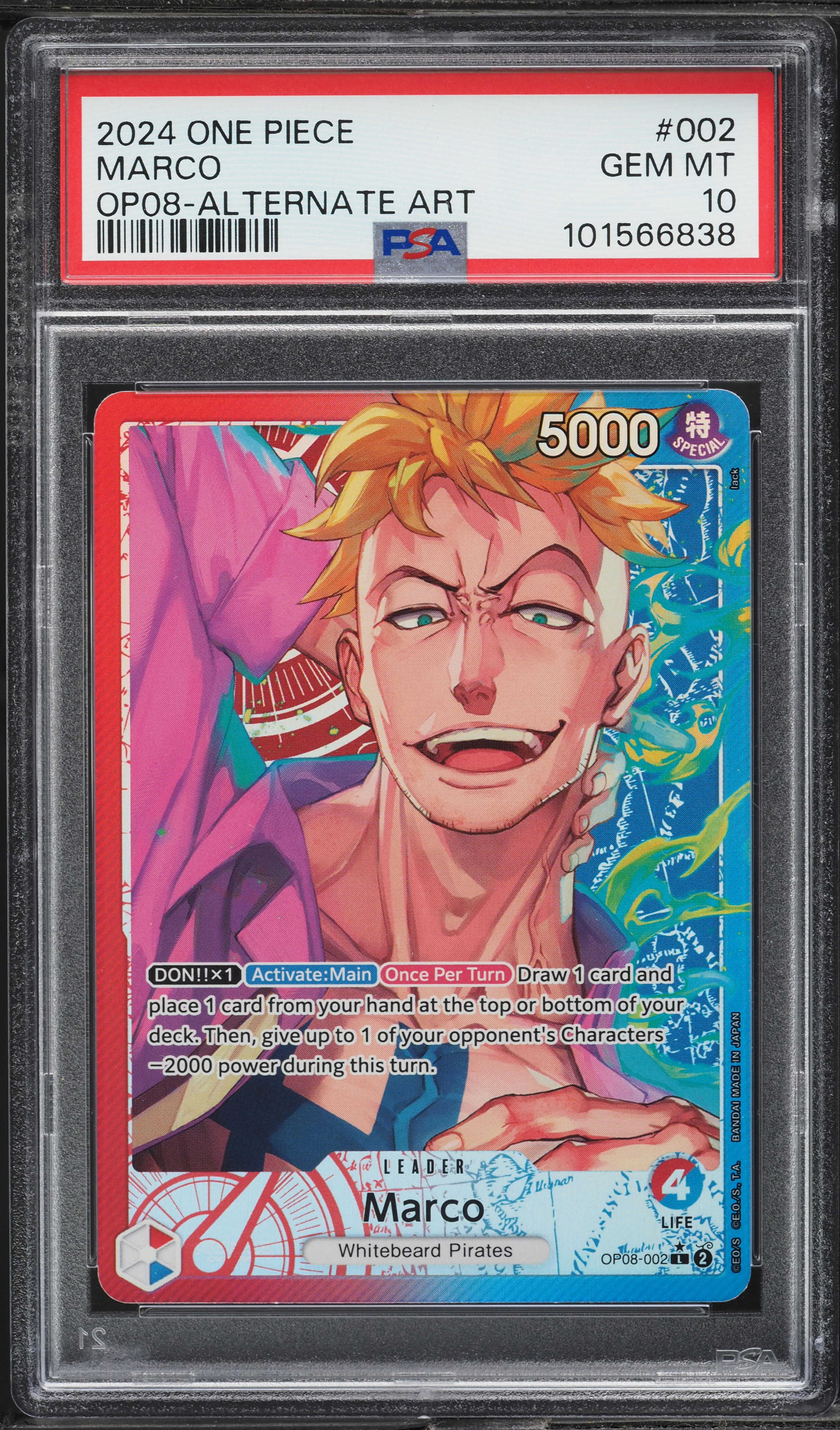 シャンクス WANTED ALTERNATE ART GEM MT 10 PSA 10 ONE PIECE Card Game Japanese Limited Shanks Wanted Poster