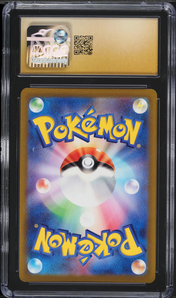10/22【sorairo様オーダーページ】 2022 Pokemon Japanese VSTAR Universe SAR Zeraora VSTAR #220 CGC 10