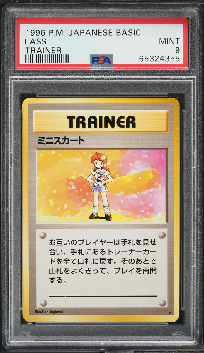 1996 Pokemon Japanese Base Set Lass PSA 9 MINT