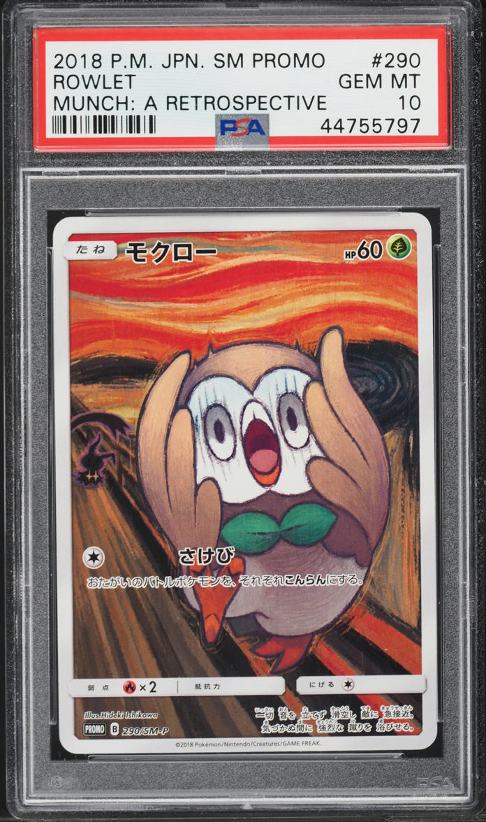 2018 Pokemon Japanese SM Promo Munch A Retrospective Scream Rowlet