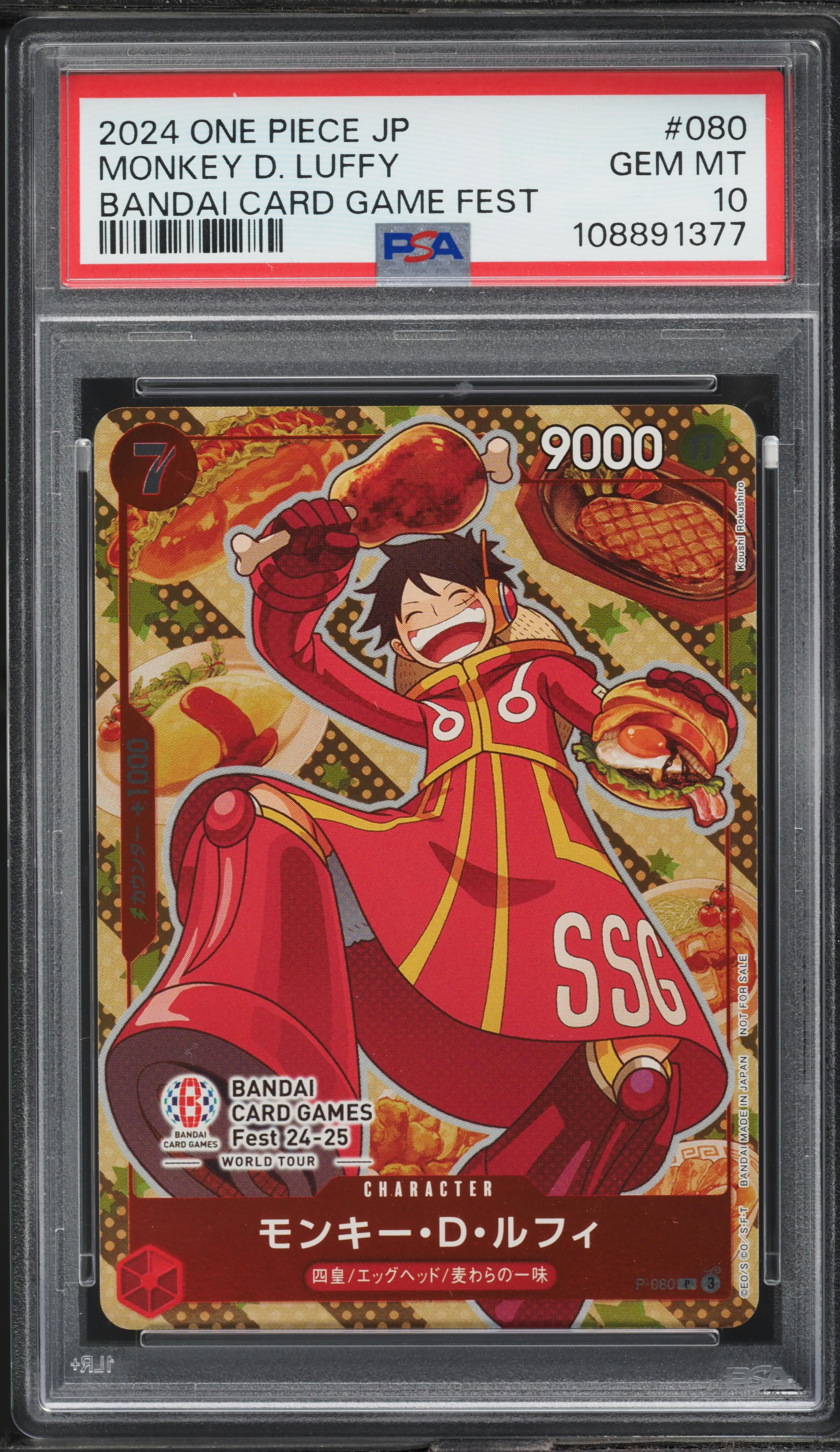 2024 One Piece Japanese Promos Bandai Card Fest Monkey D. Luffy #P