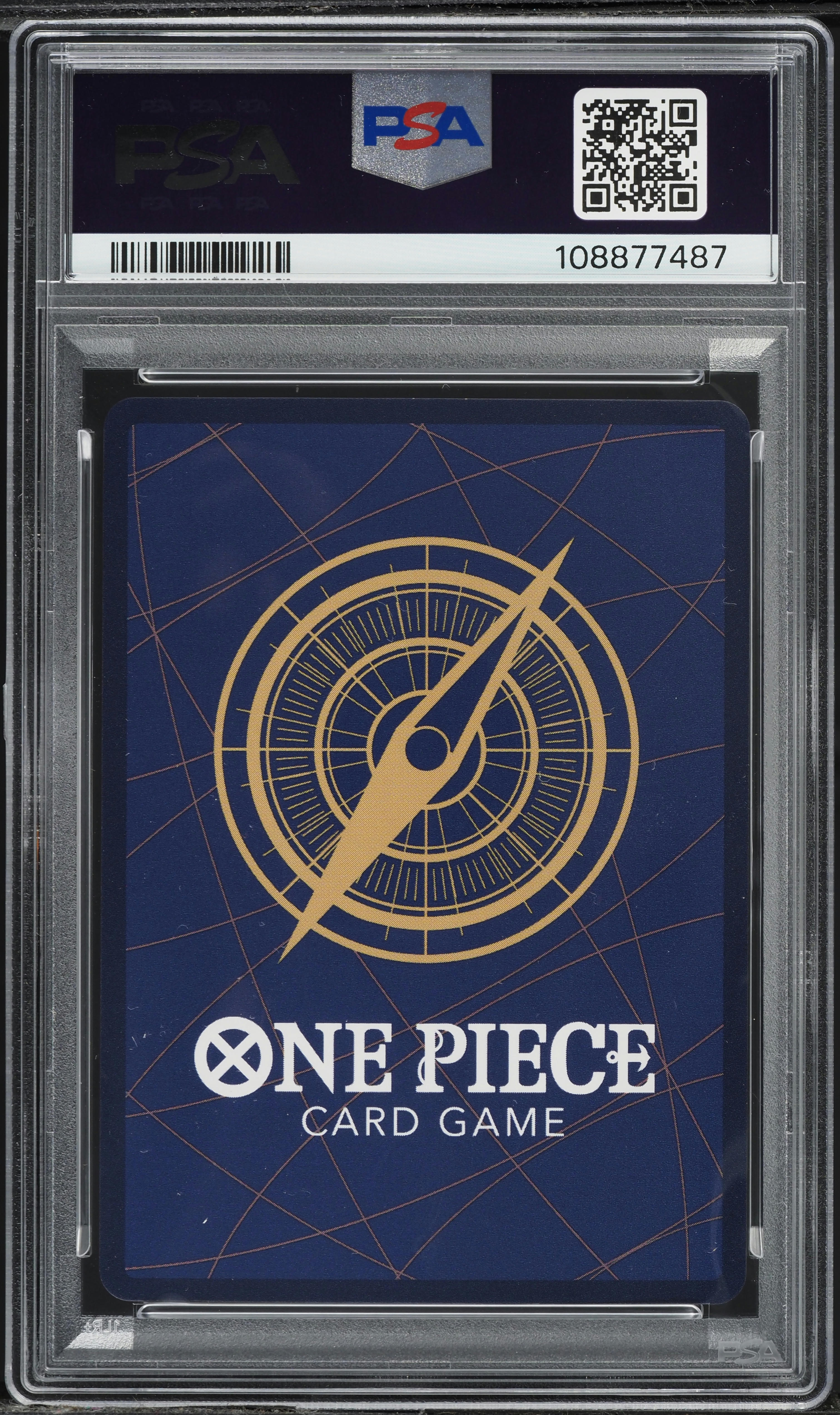 ワンピース　カードダス　s127 OP-04】ヤマト【SR】 - PROJECT CORE 1号店