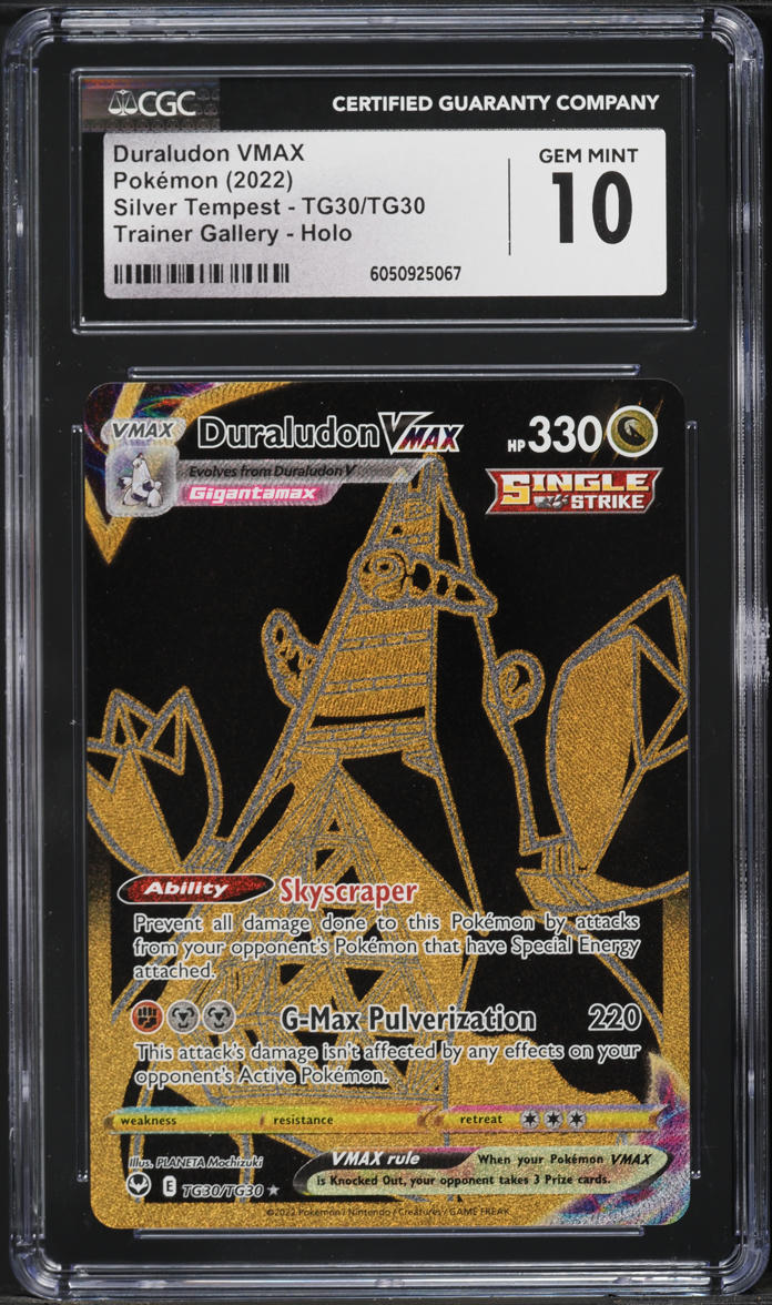 Duraludon VMAX (Secret) - SWSH12: Silver Tempest Trainer Gallery [SECRET RARE] | Ozzie Collectables