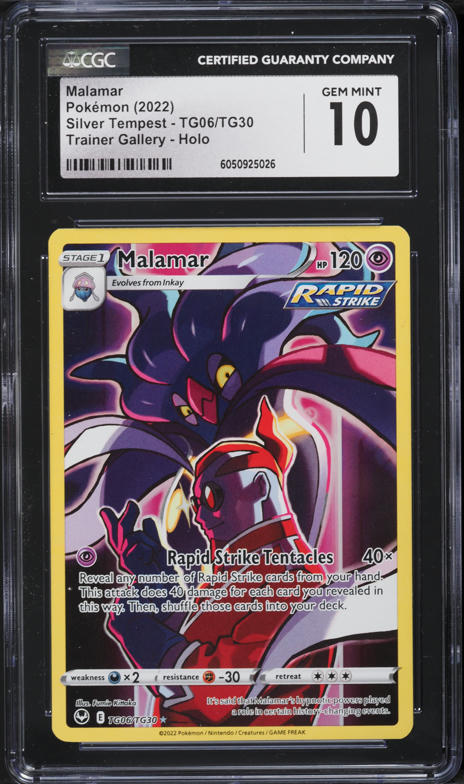 crimson haze booster box Pokmon TCG - Crimson Haze - SV5a
