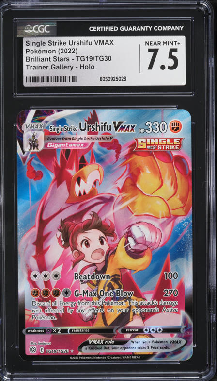 pokemon card tg19 tg30 Tarjeta Pokmon Corviknight VMAX TG19/TG30 proof acrylic case and featuring a striking image of the captivating character Pokemon Card Silver Tempest TG19/TG30