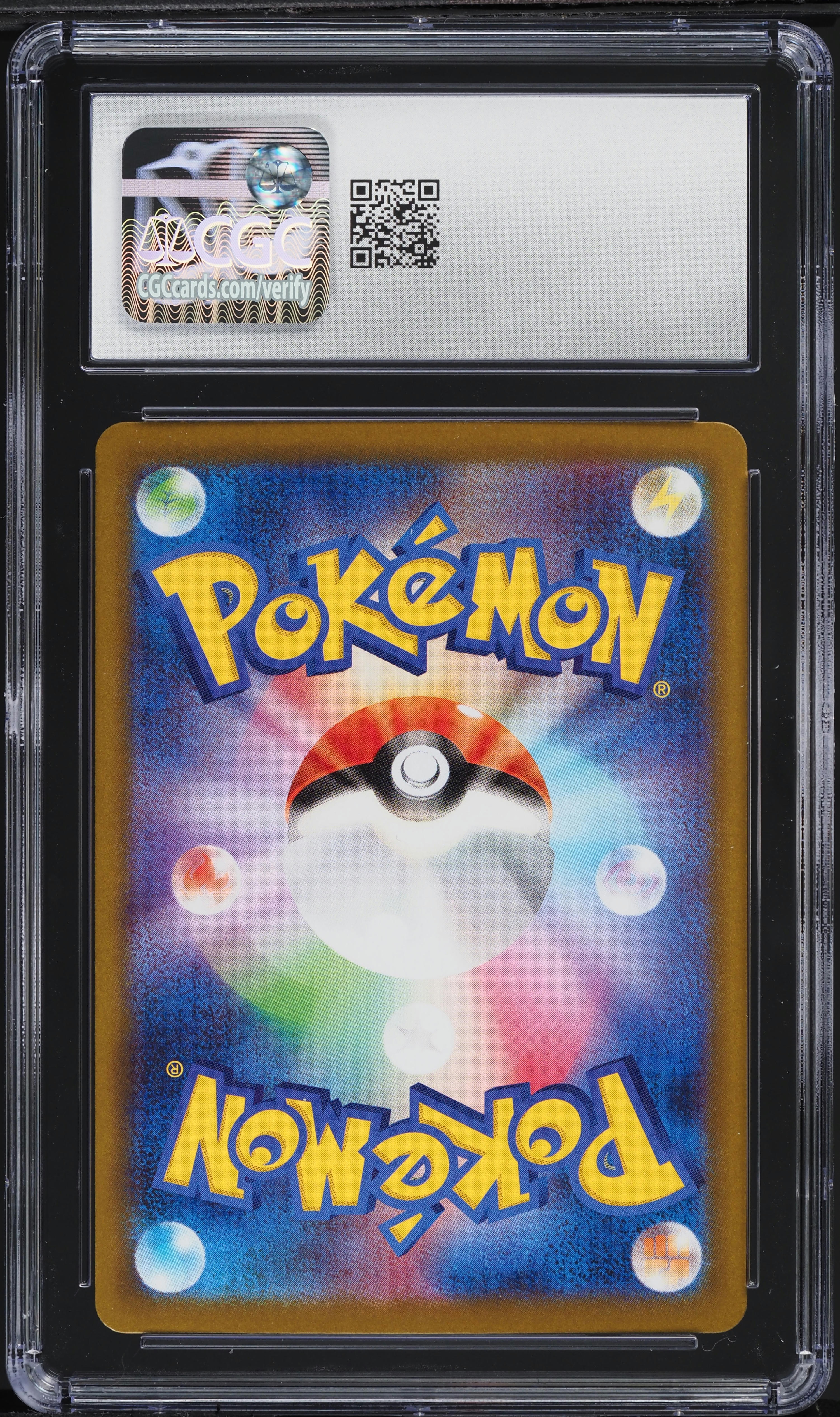 2025 Pokemon Japanese SV Battle Partners Full Art N's Zoroark ex