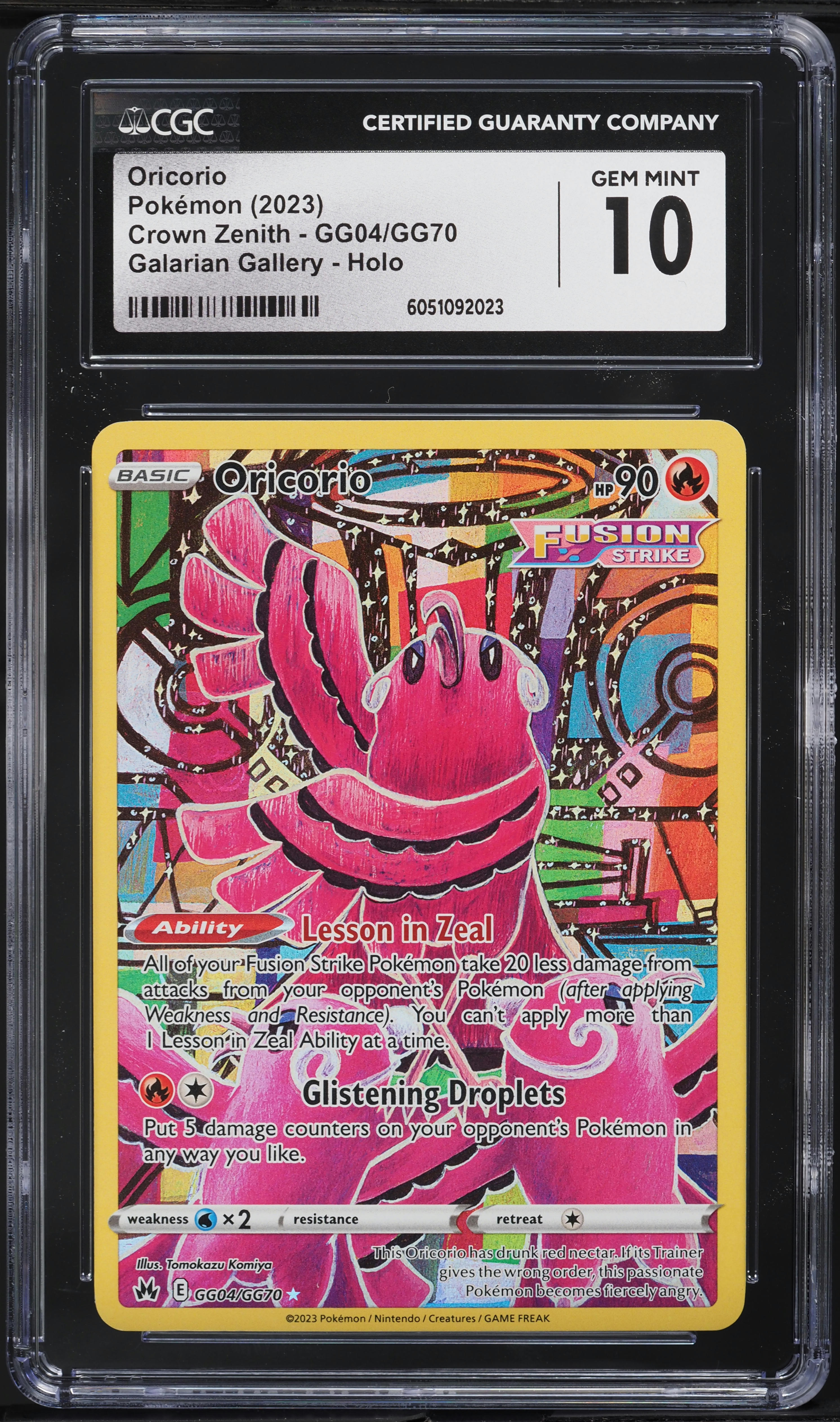 2023 Pokemon Japanese SWSH Crown Zenith Full Art Oricorio #GG04