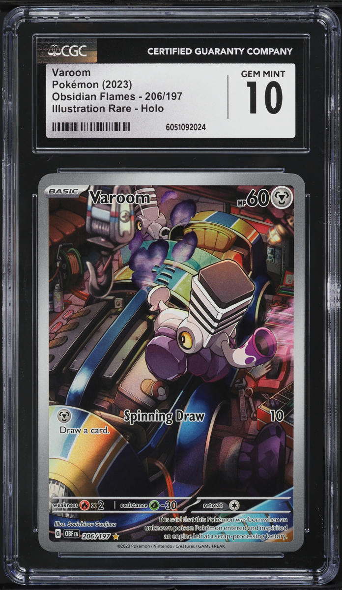 varoom pokemon card price Pokemon - Scarlet & Violet - 151 - Aerodactyl - 142/165