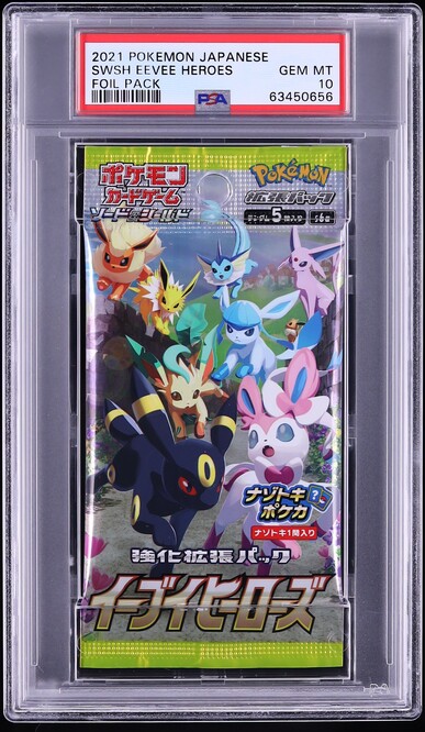 【PSA10】ピカチュウ EEVEE HEROES 2021 ポケモンカード 2021 Pokemon Japanese Sword & Shield Eevee Heroes Booster Pack PSA
